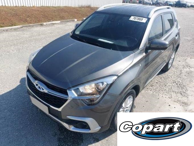TIGGO 5X T I-FLEX 1.5 16V VVT TURBO 2020